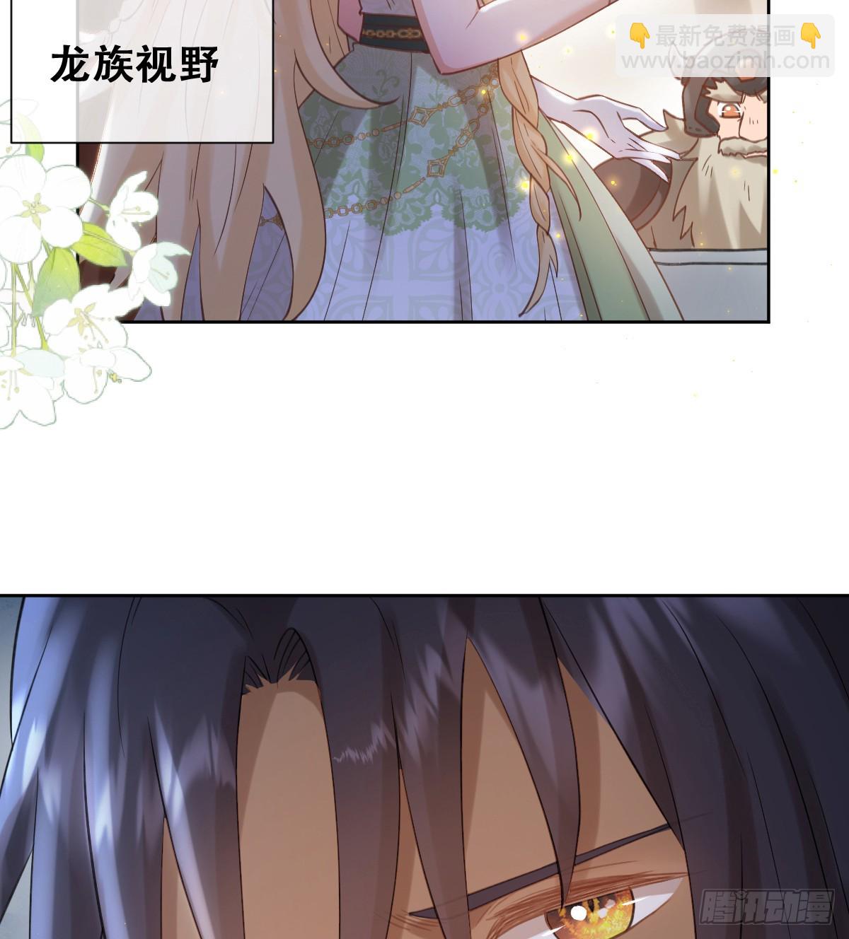 奥利走了(1/2)-第56话