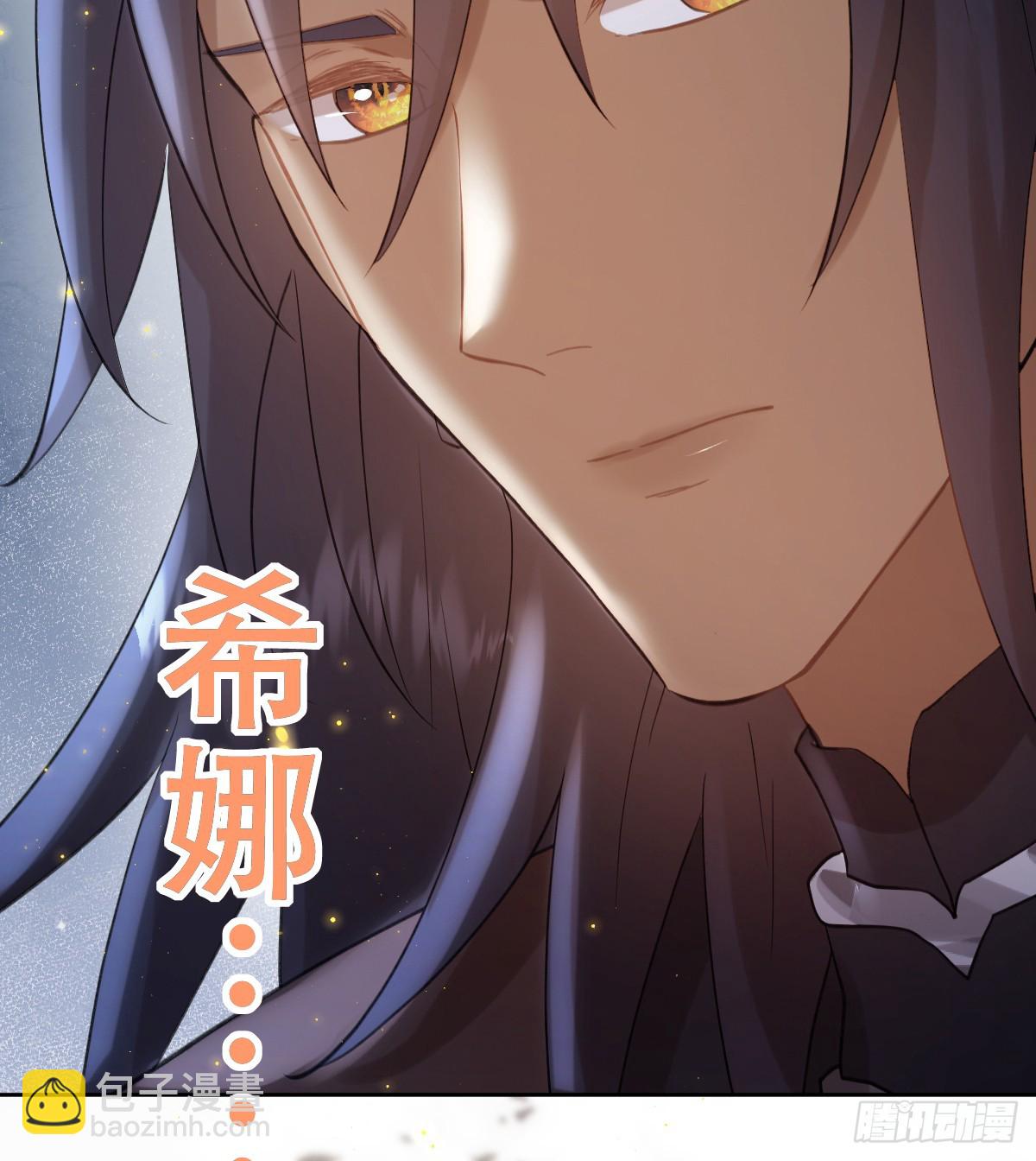 奥利走了(1/2)-第56话