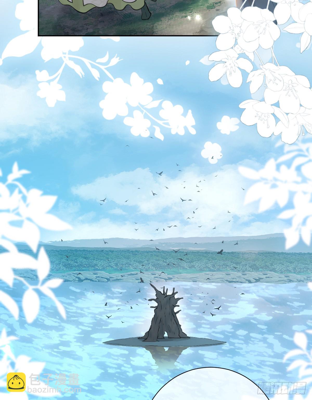 奥利走了(1/2)-第56话