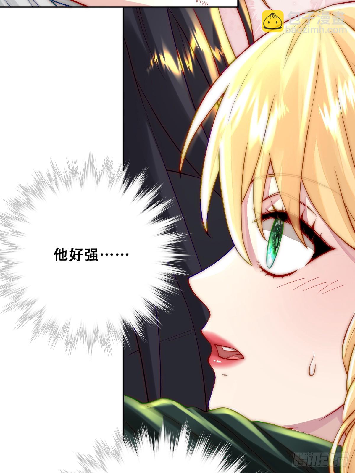 训马意外-第6话