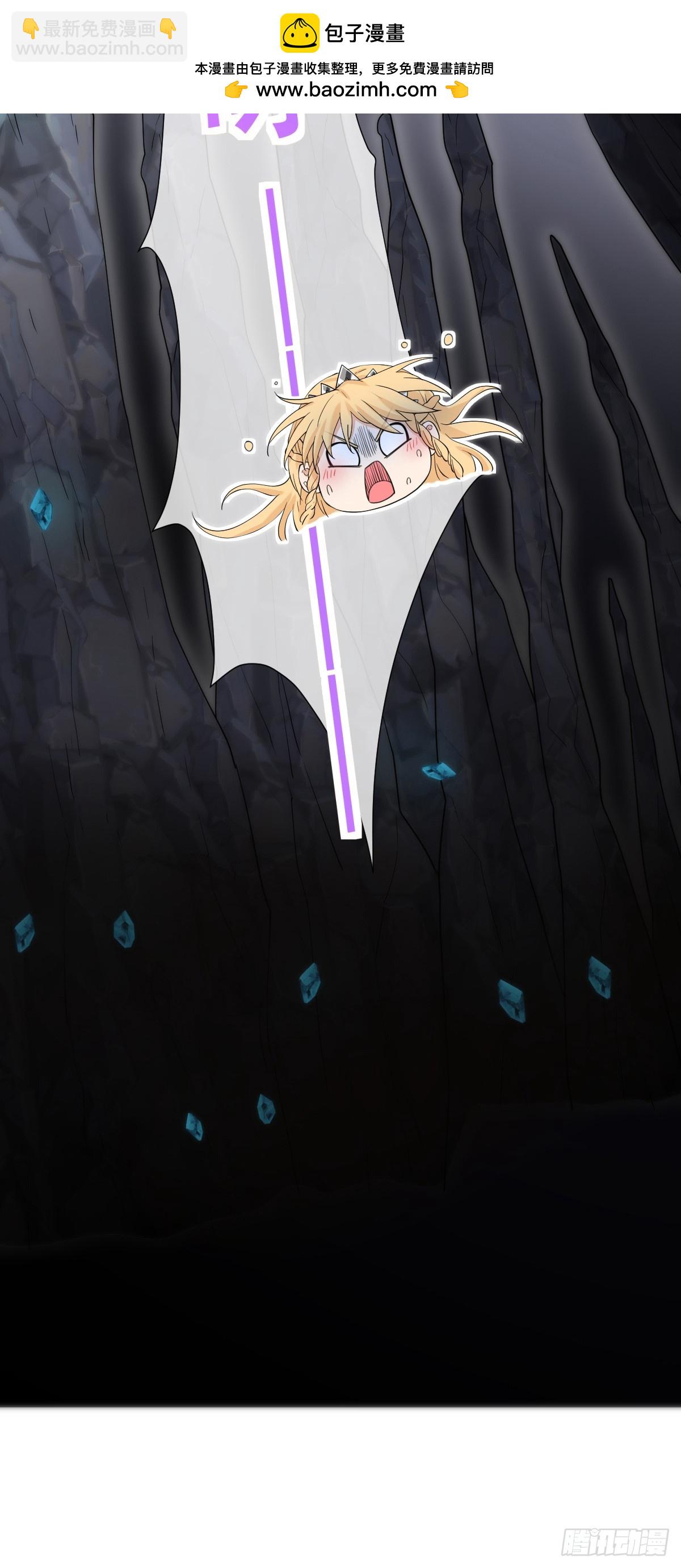 训马意外-第6话