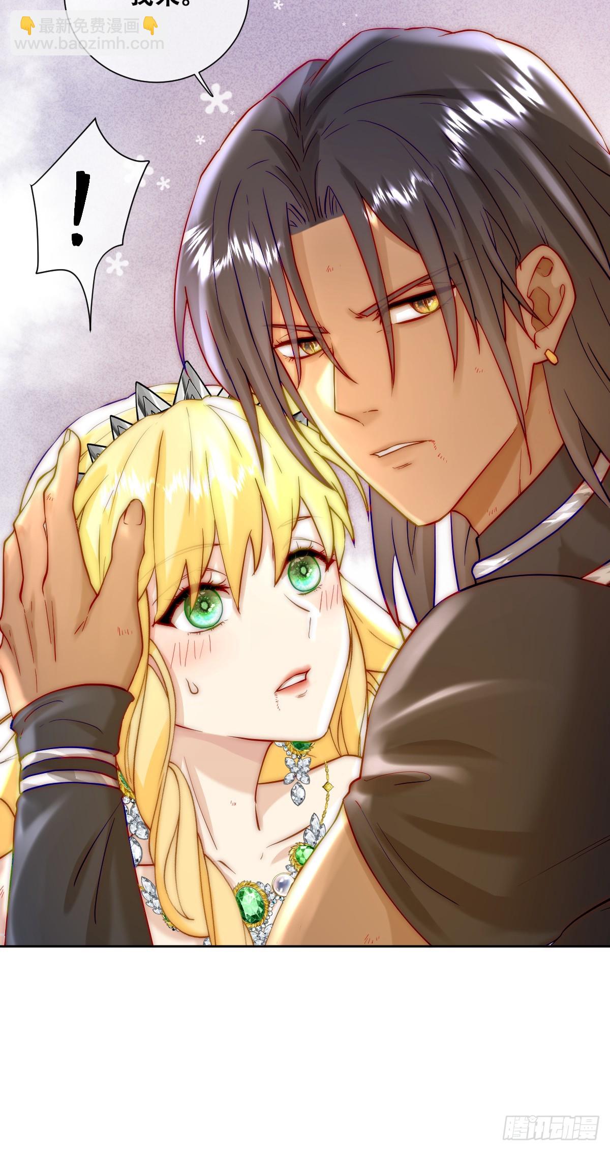 训马意外-第6话