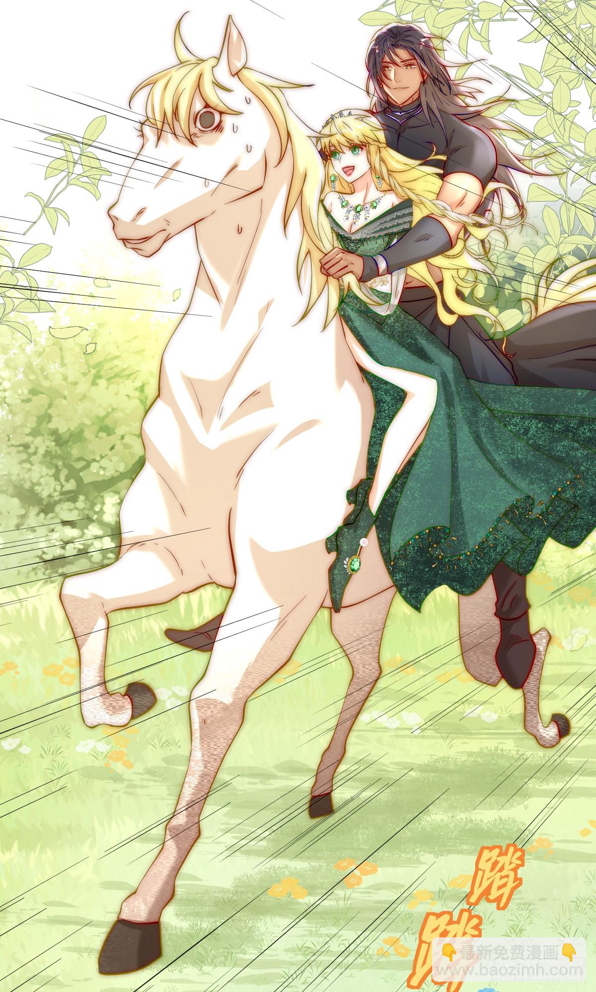 训马意外-第6话