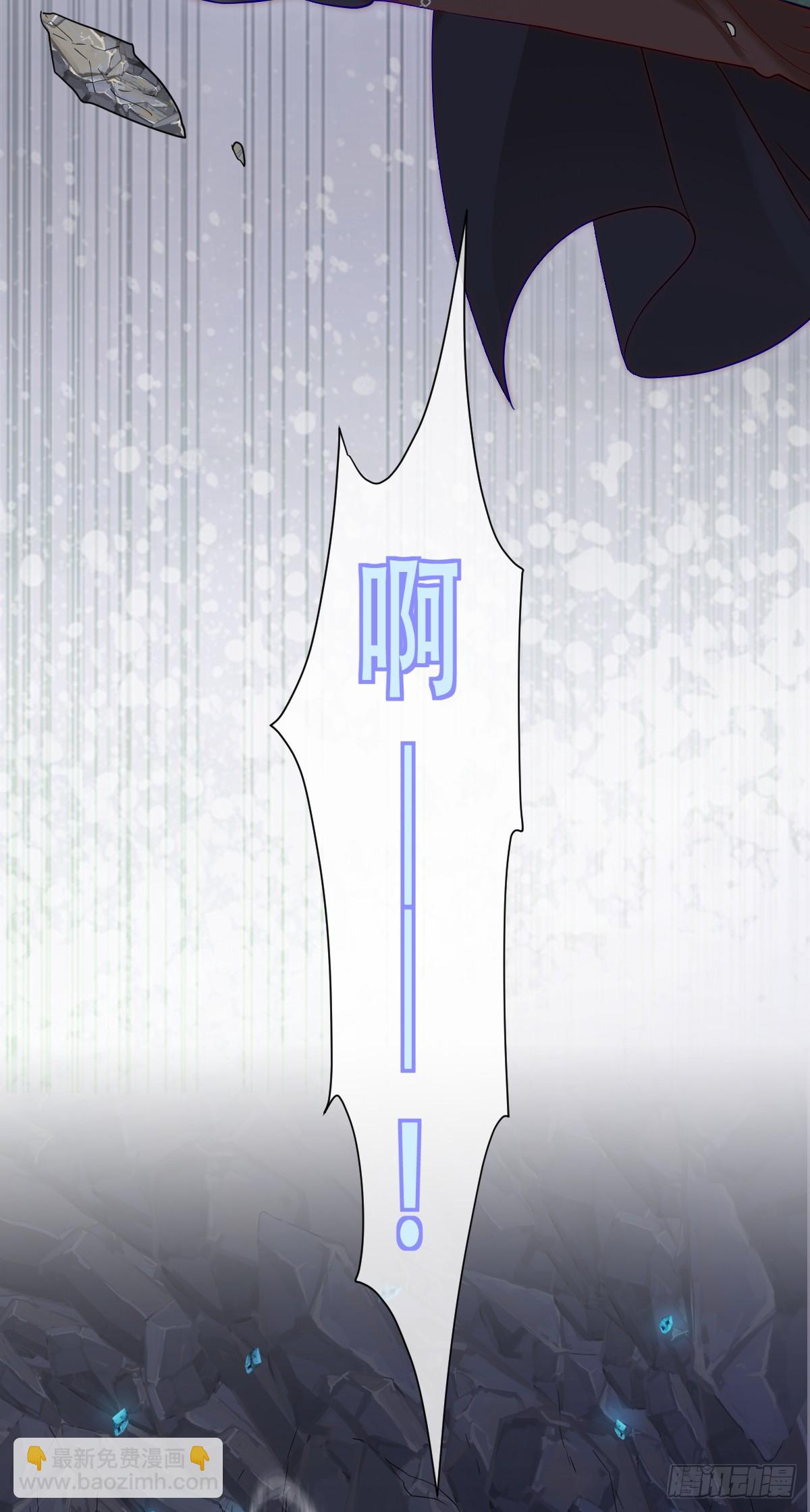 训马意外-第6话