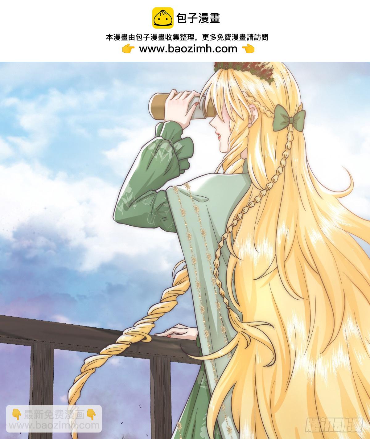 那是&hellip;&hellip;奥利？！(1/2)-第60话