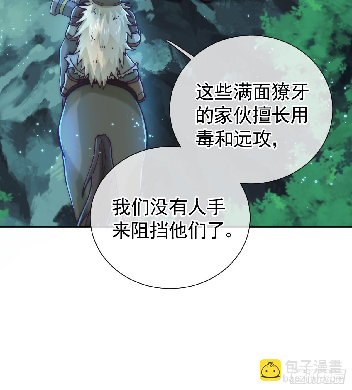 那是&hellip;&hellip;奥利？！(1/2)-第60话