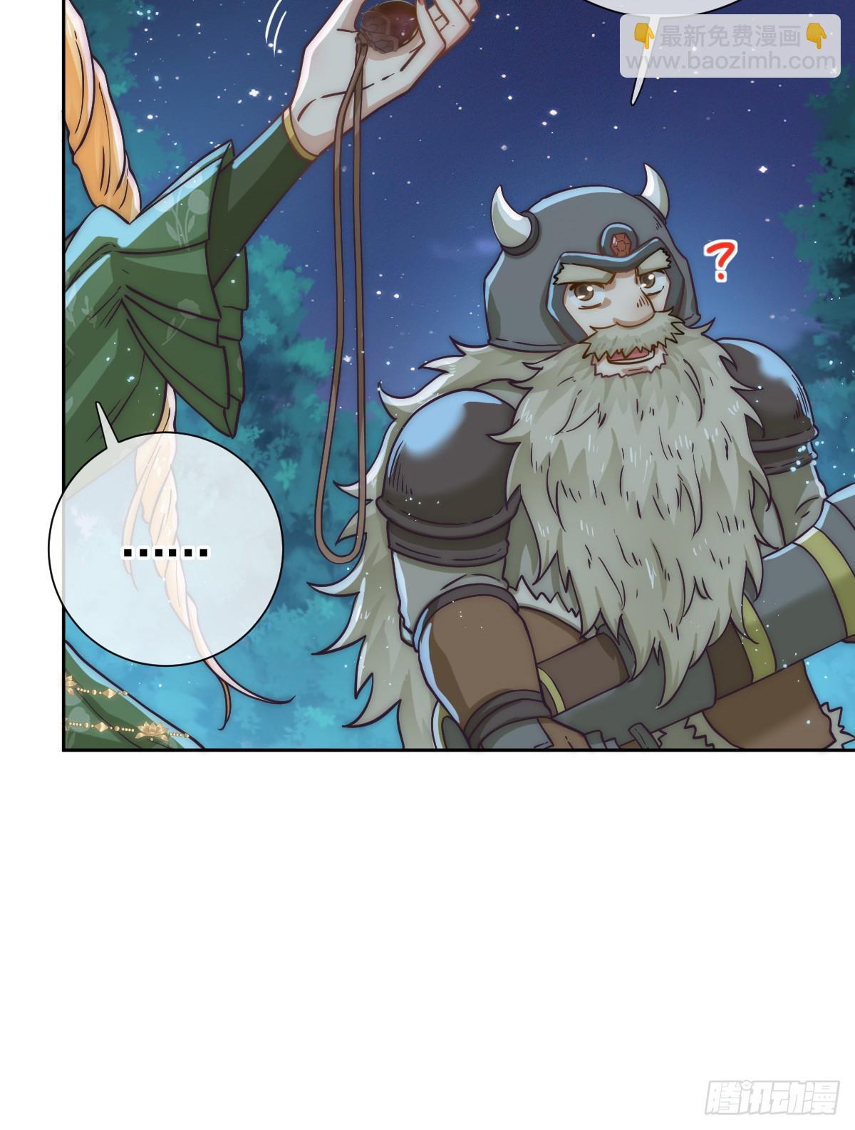 那是&hellip;&hellip;奥利？！(1/2)-第60话