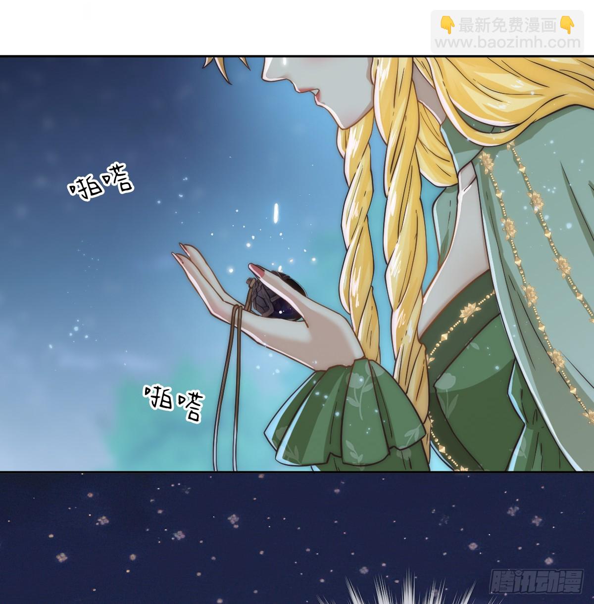 那是&hellip;&hellip;奥利？！(1/2)-第60话