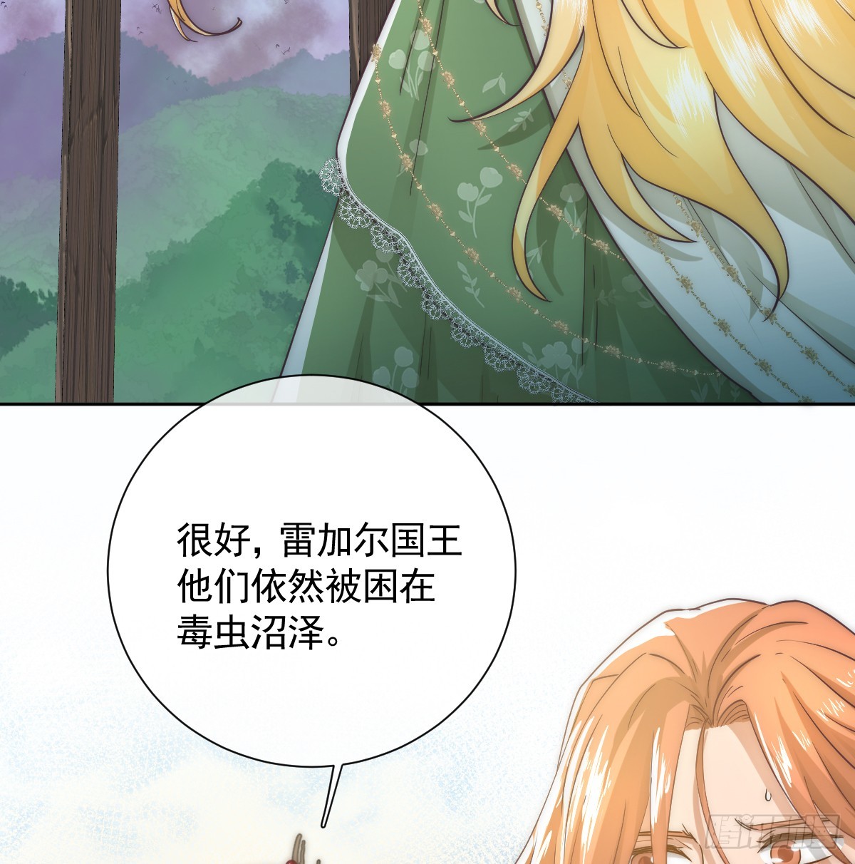 那是&hellip;&hellip;奥利？！(1/2)-第60话