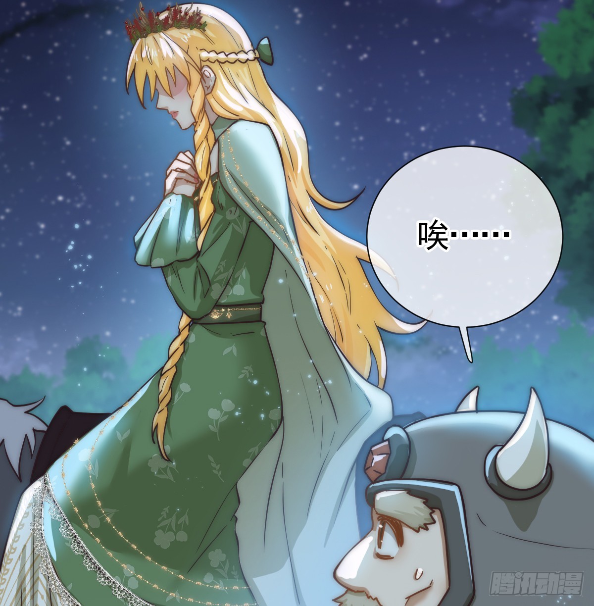 那是&hellip;&hellip;奥利？！(1/2)-第60话