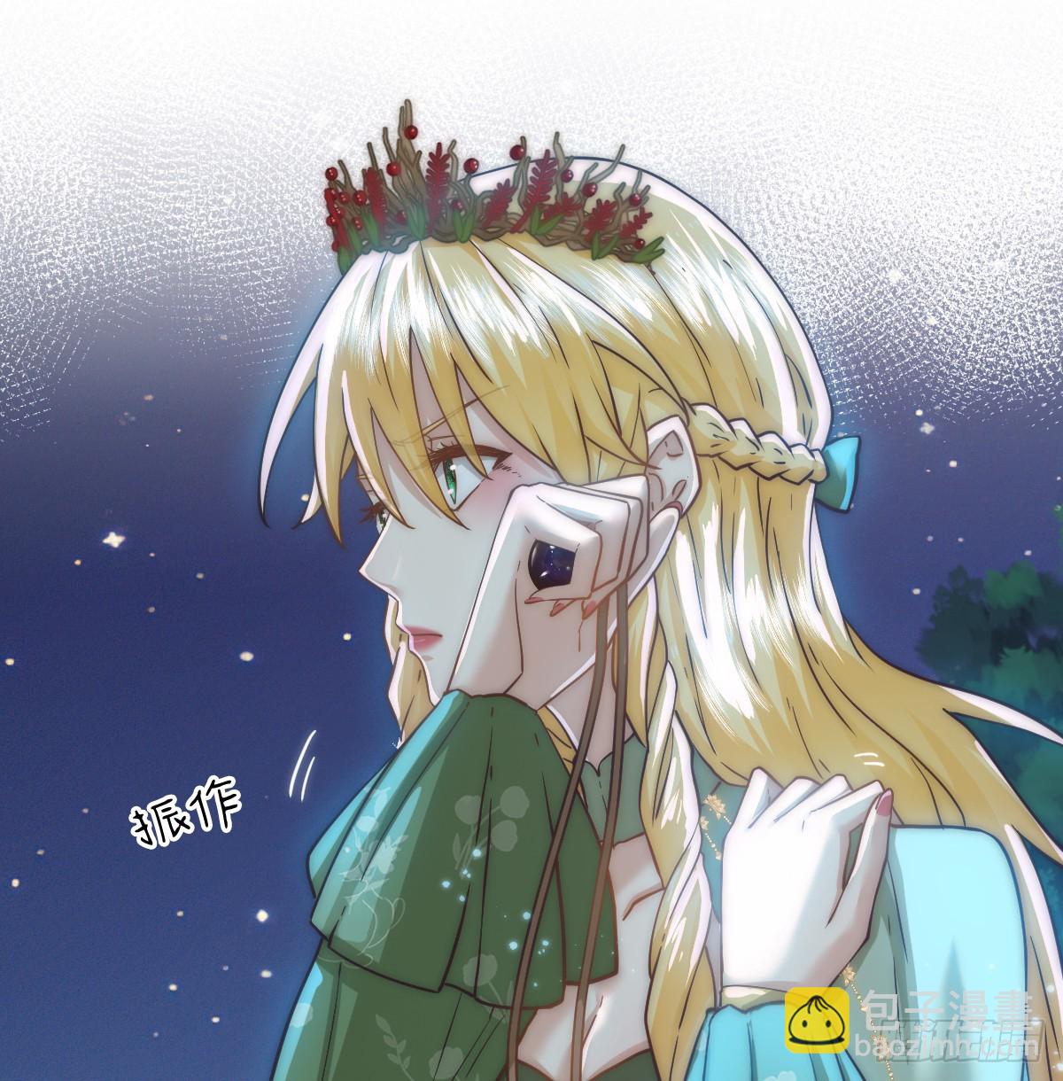 那是&hellip;&hellip;奥利？！(1/2)-第60话