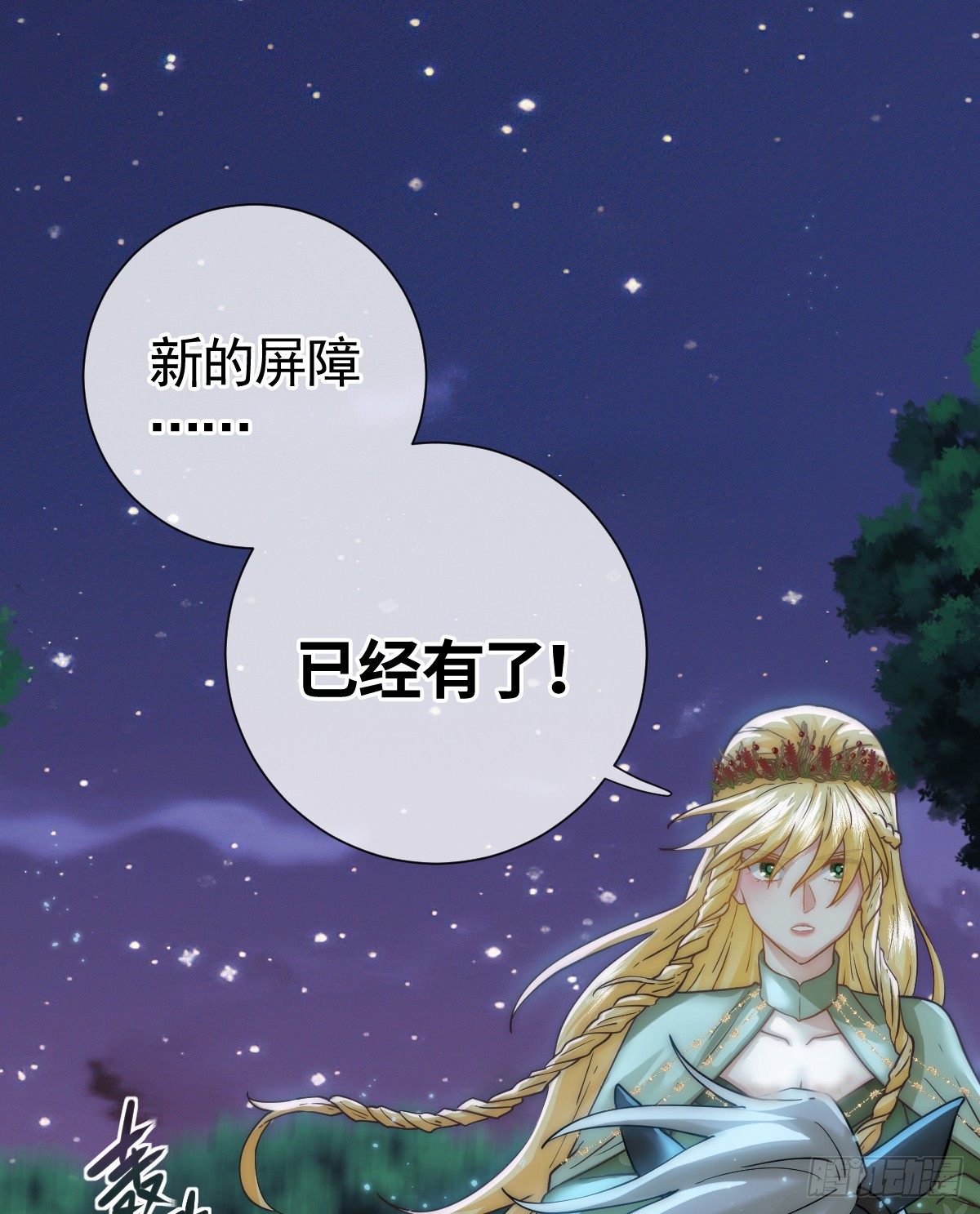 那是&hellip;&hellip;奥利？！(1/2)-第60话