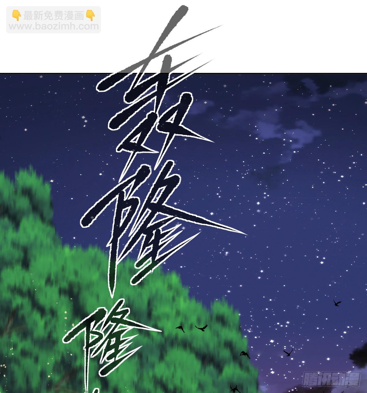 那是&hellip;&hellip;奥利？！(1/2)-第60话