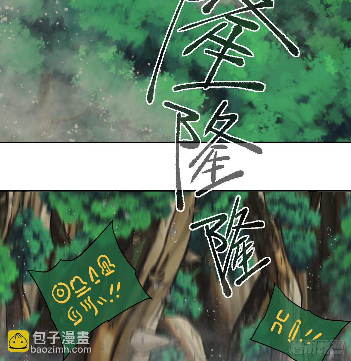 那是&hellip;&hellip;奥利？！(1/2)-第60话