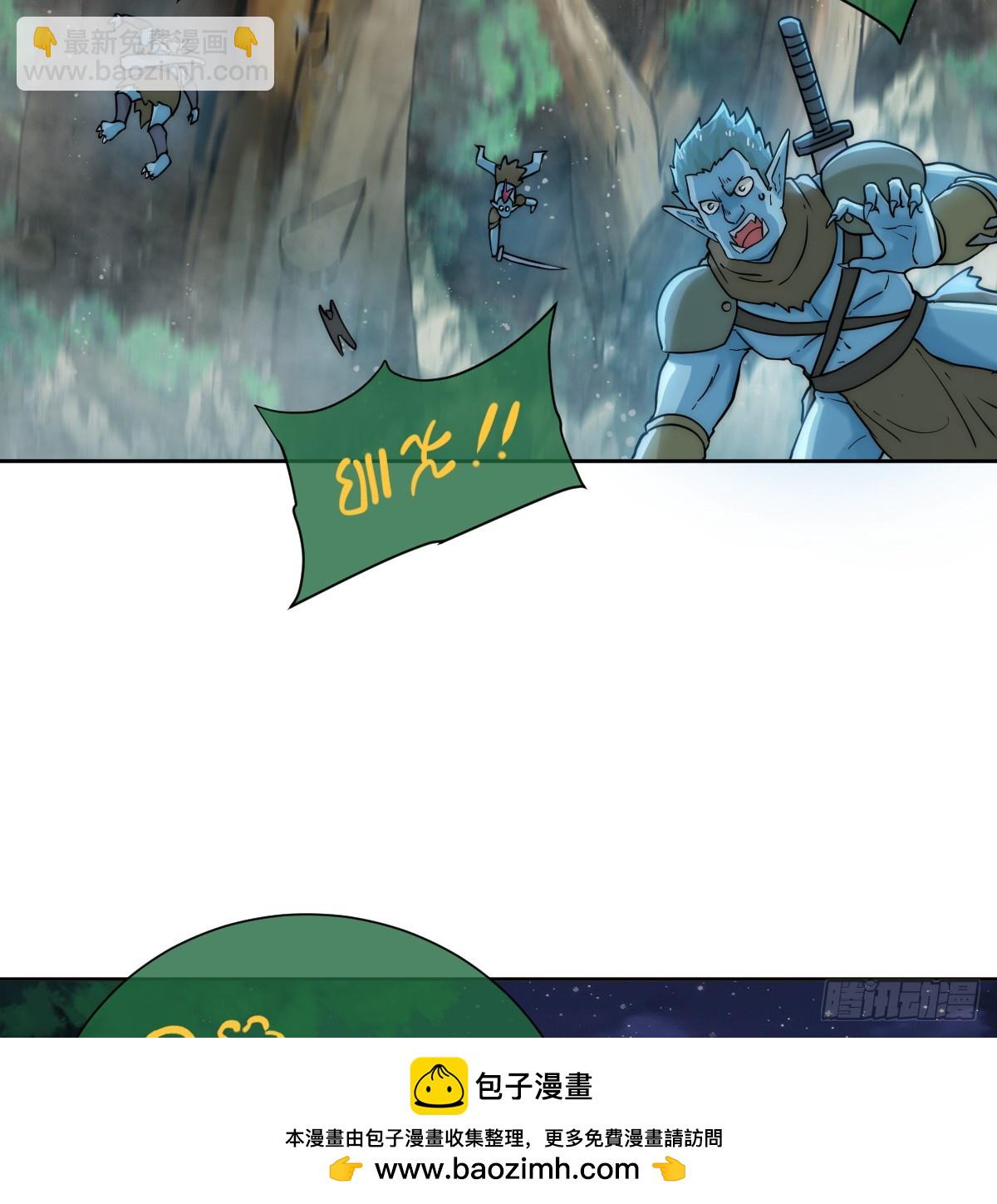 那是&hellip;&hellip;奥利？！(1/2)-第60话