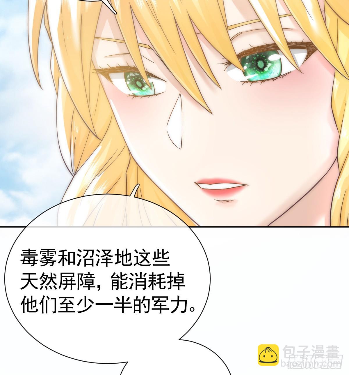 那是&hellip;&hellip;奥利？！(1/2)-第60话