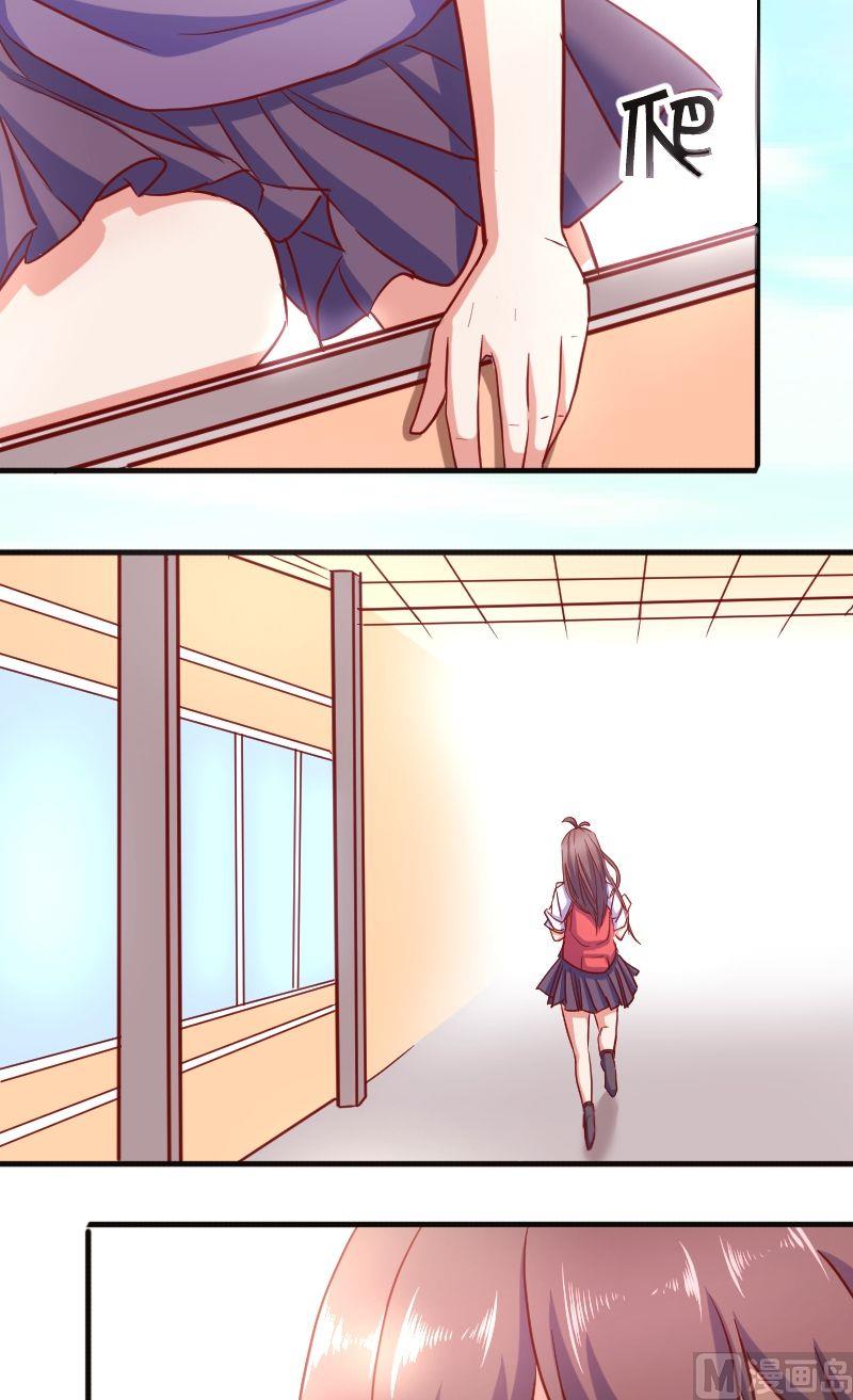 第47话蹲点-第48话