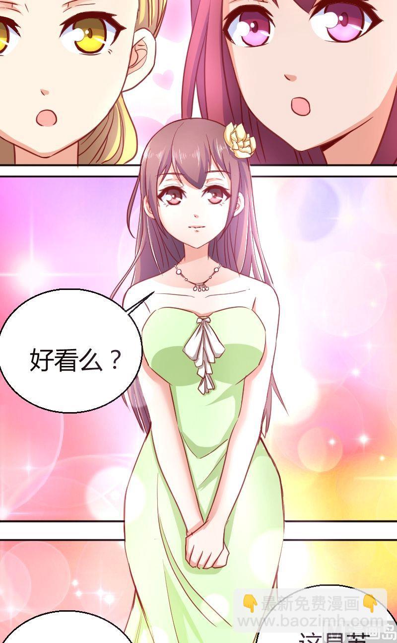 第49话相遇-第50话