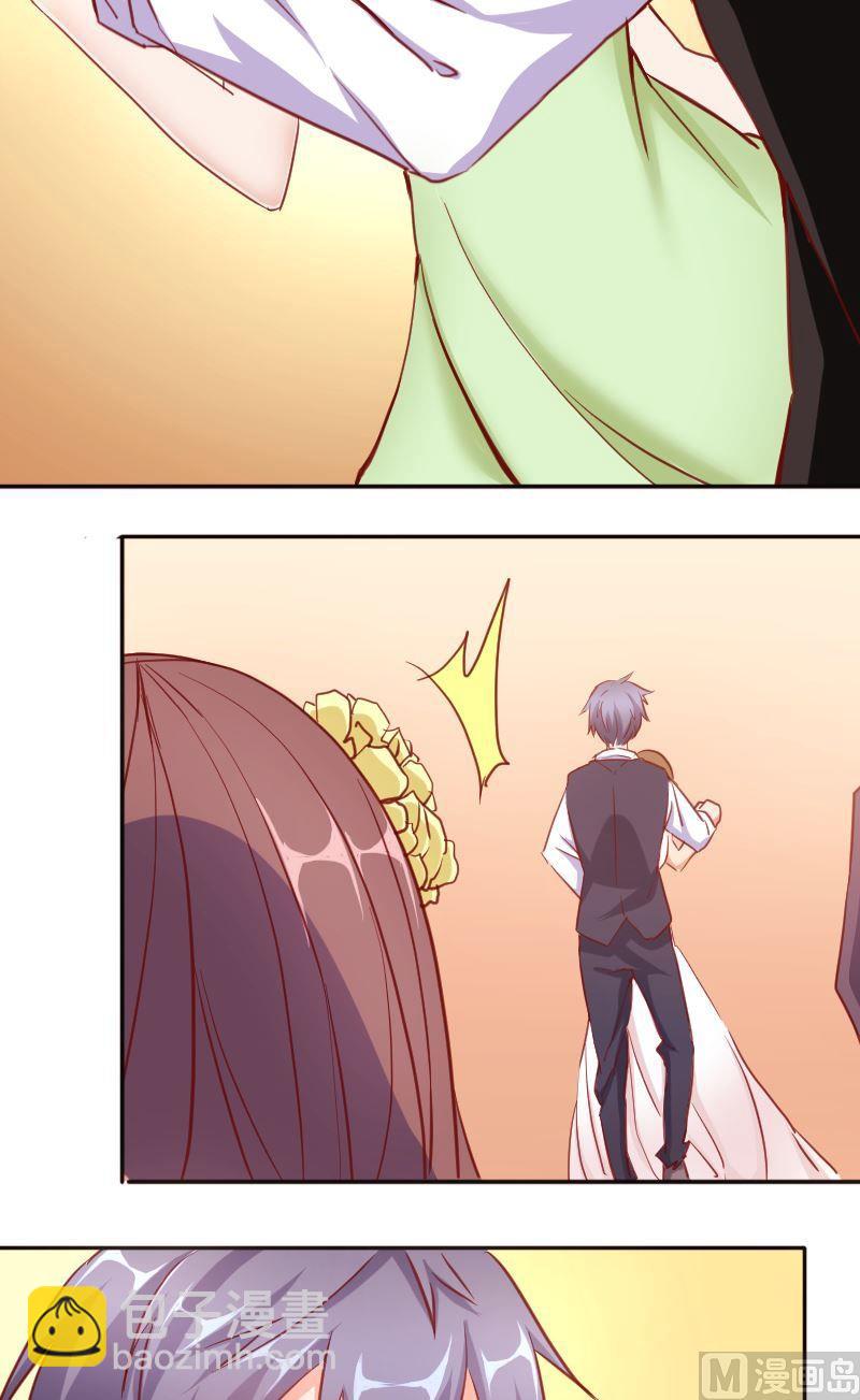 第53话舞伴-第54话