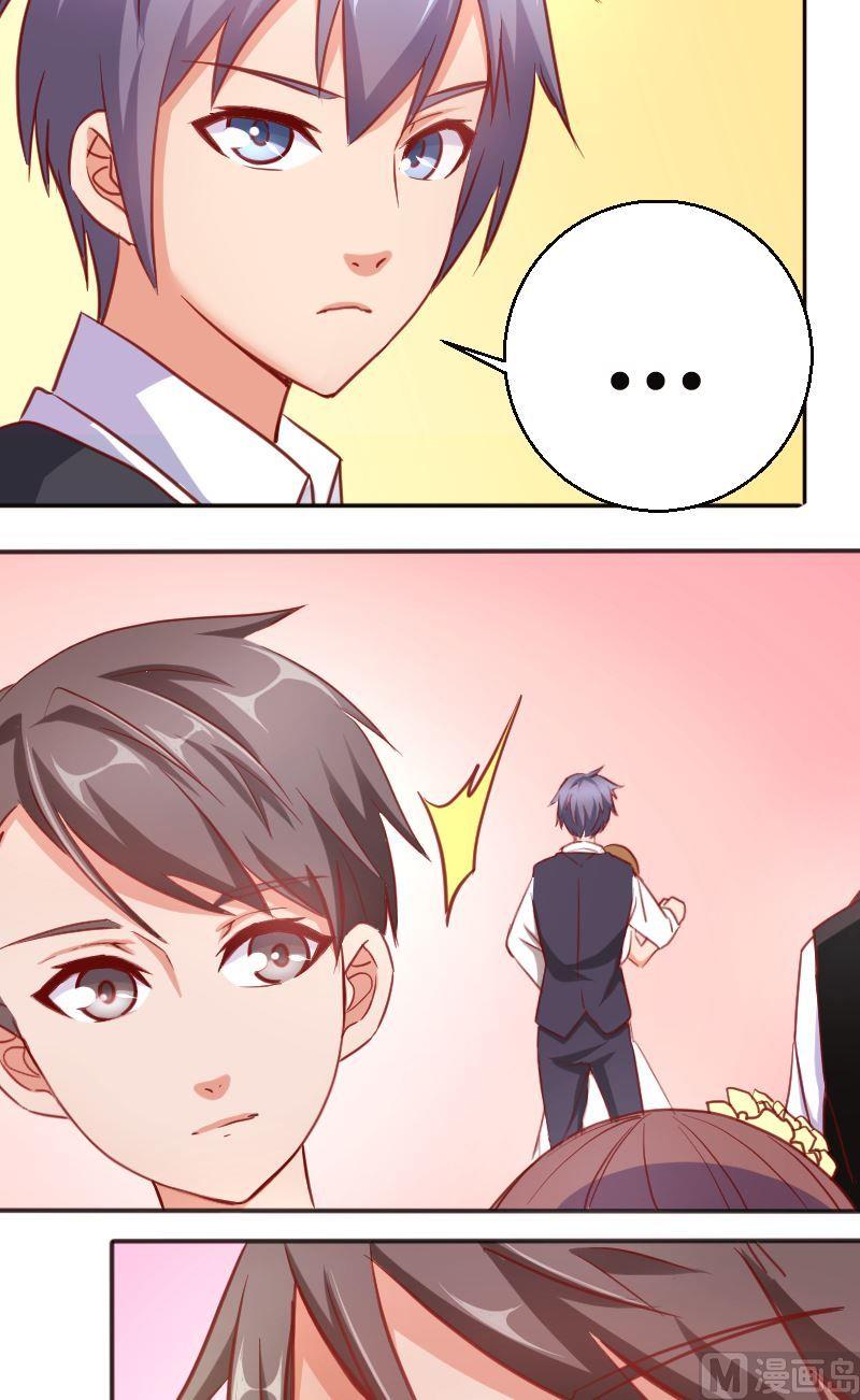 第53话舞伴-第54话