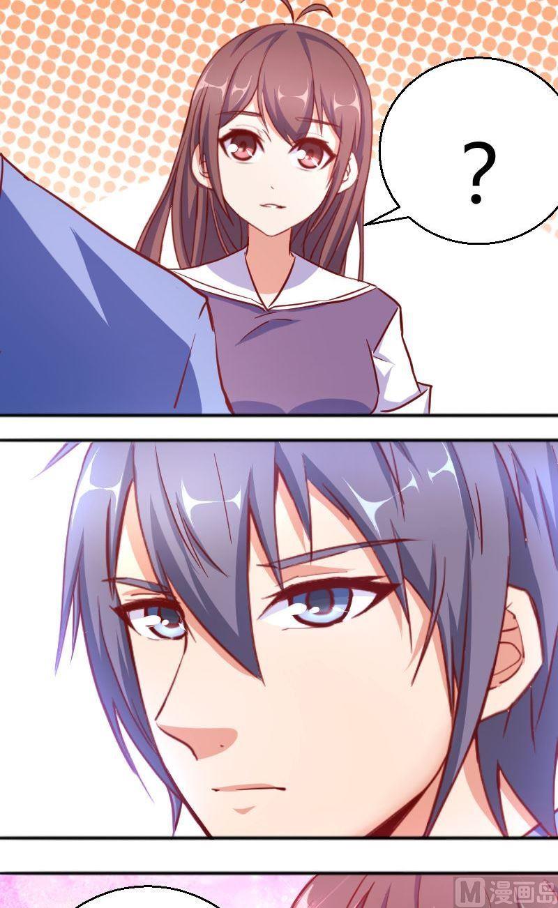 第59话沉重打击-第60话