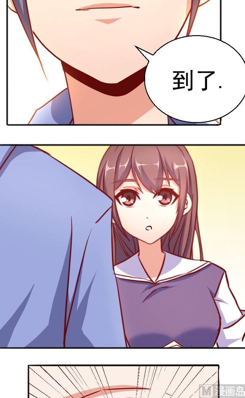 第59话沉重打击-第60话