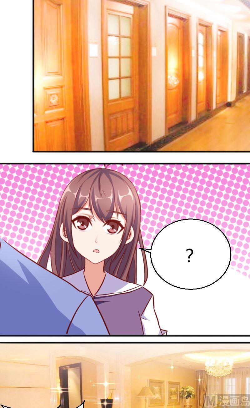 第61话我还没准备好-第62话