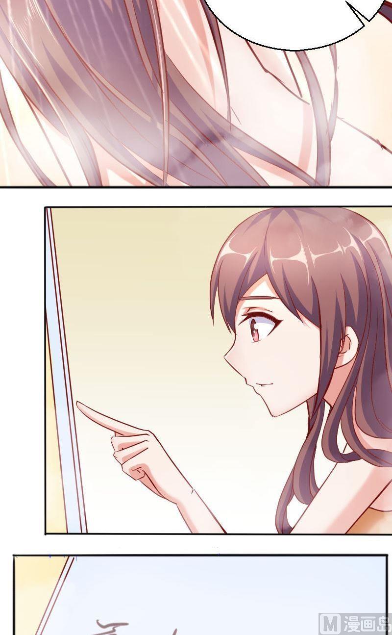 第63话.公用一间浴室-第64话