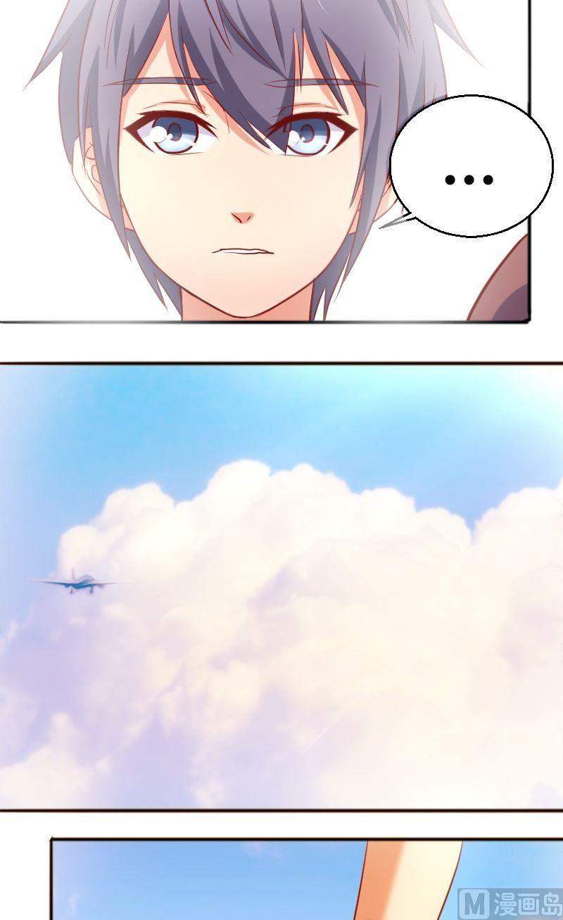 第67话似曾相识-第68话