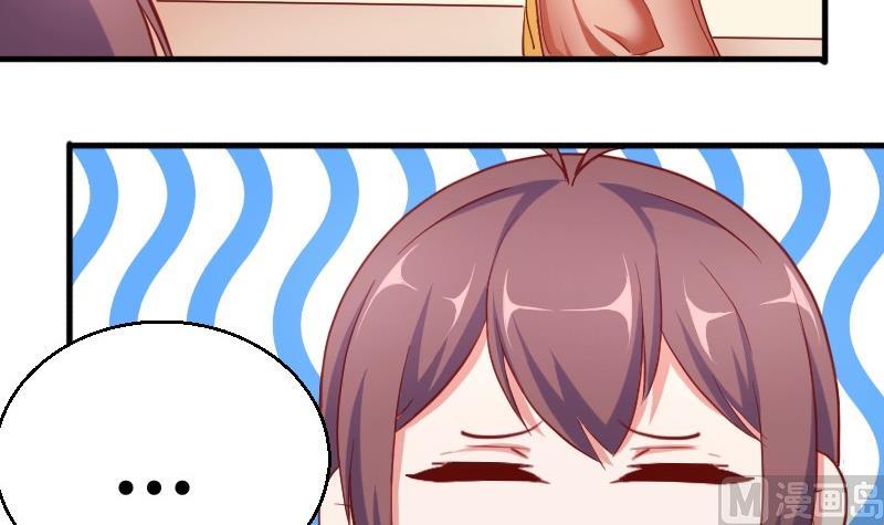 第77话客人-第78话