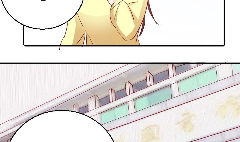 第81话约会泡汤-第82话