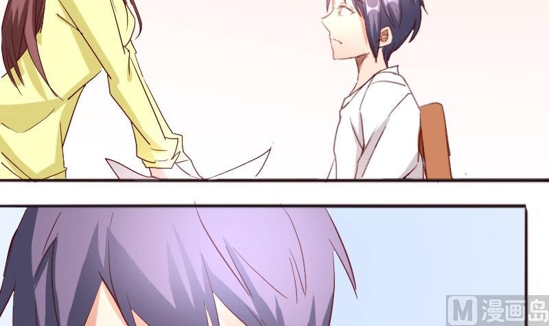 第83话嘴对嘴-第84话