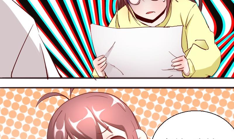 第83话嘴对嘴-第84话