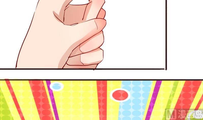 第85话这个夏天，完结的故事未完结的爱情-第86话