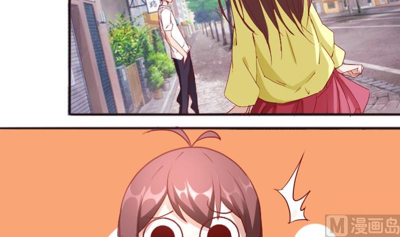 第85话这个夏天，完结的故事未完结的爱情-第86话