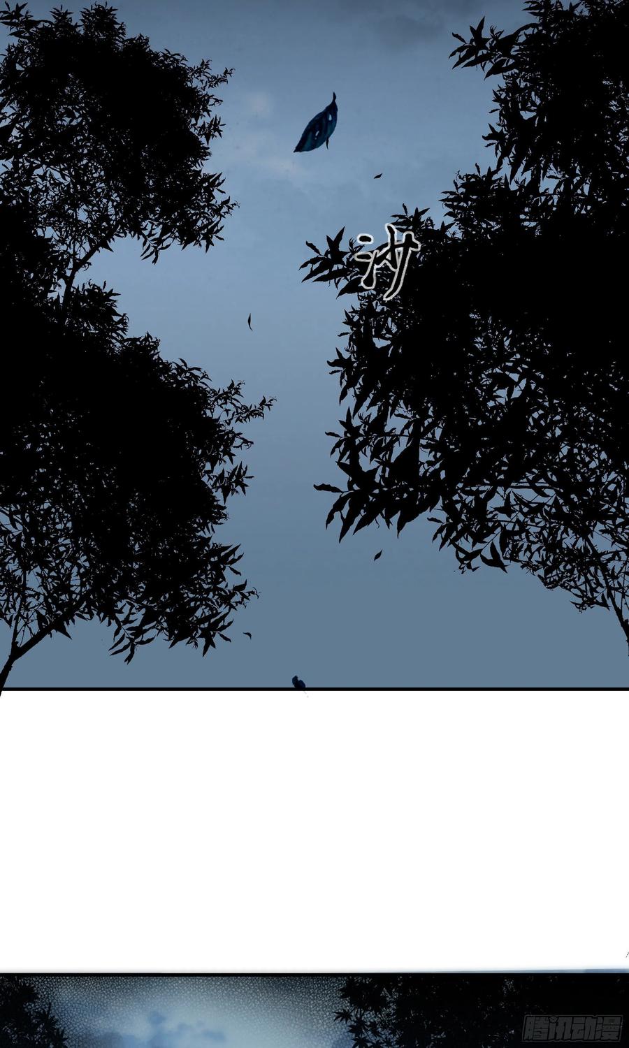 第一百话 奖励-第104话