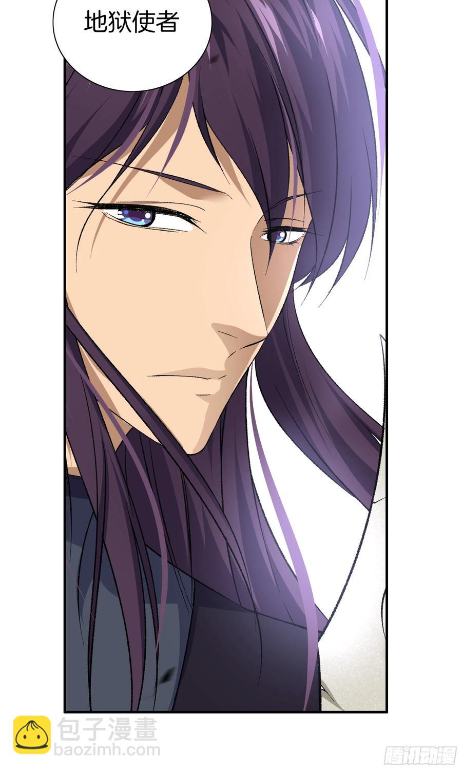 第一百话 奖励-第104话