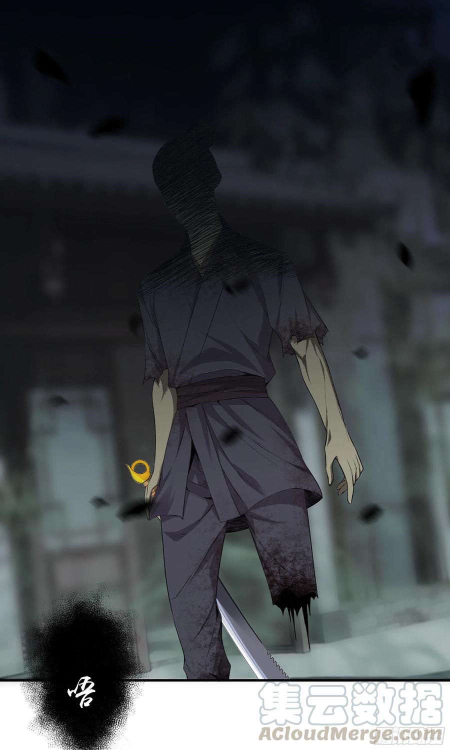 第一百零四话 丰都城-第108话