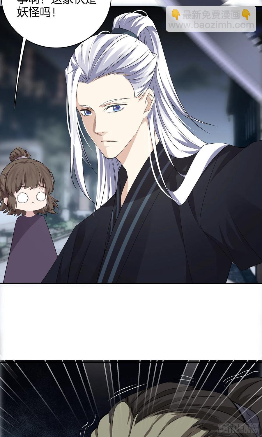 第一百零四话 丰都城-第108话