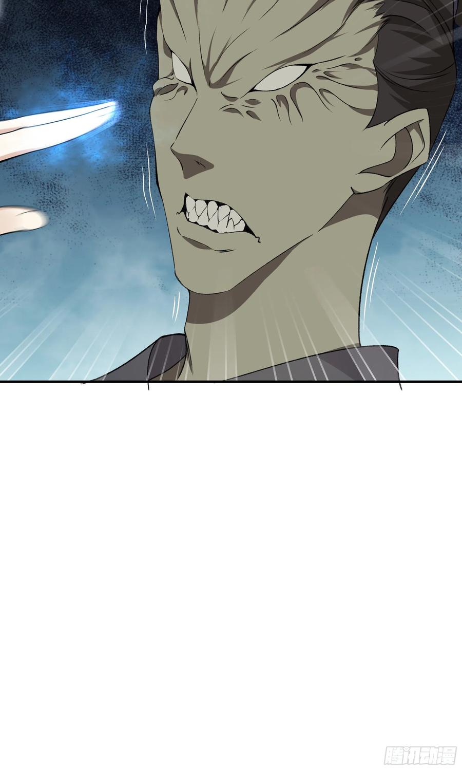 第一百零四话 丰都城-第108话