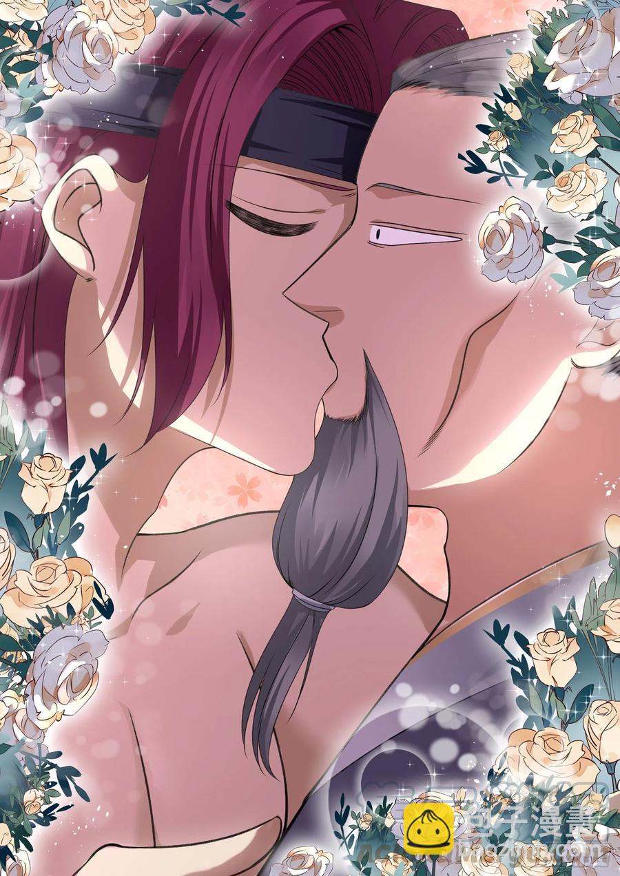 第一百一拾话 讨伐-第114话