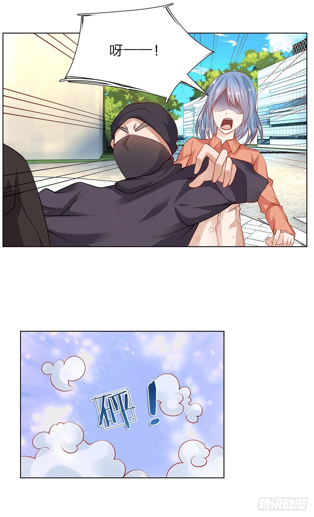 第12话 英雄救美-第12话