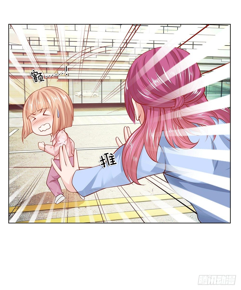 第12话 英雄救美-第12话