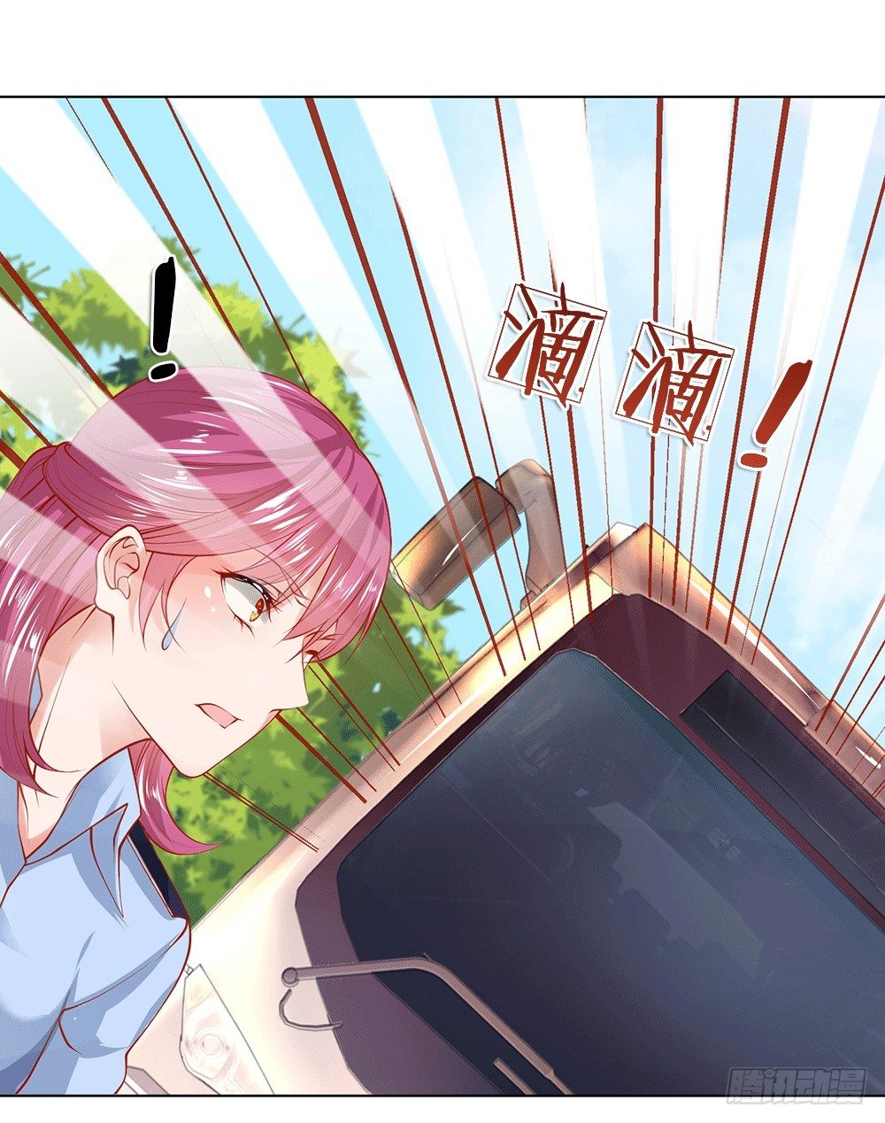 第12话 英雄救美-第12话