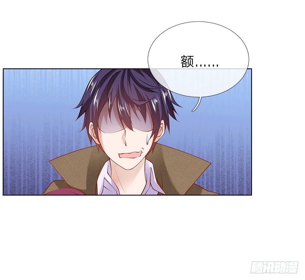 第12话 英雄救美-第12话