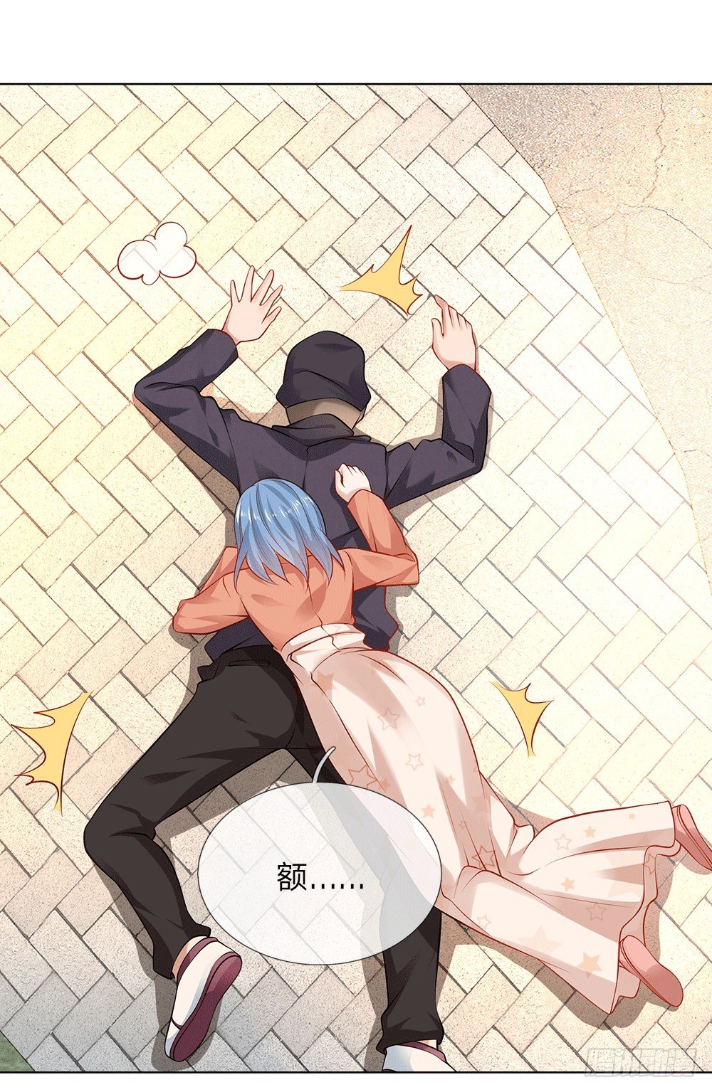 第12话 英雄救美-第12话