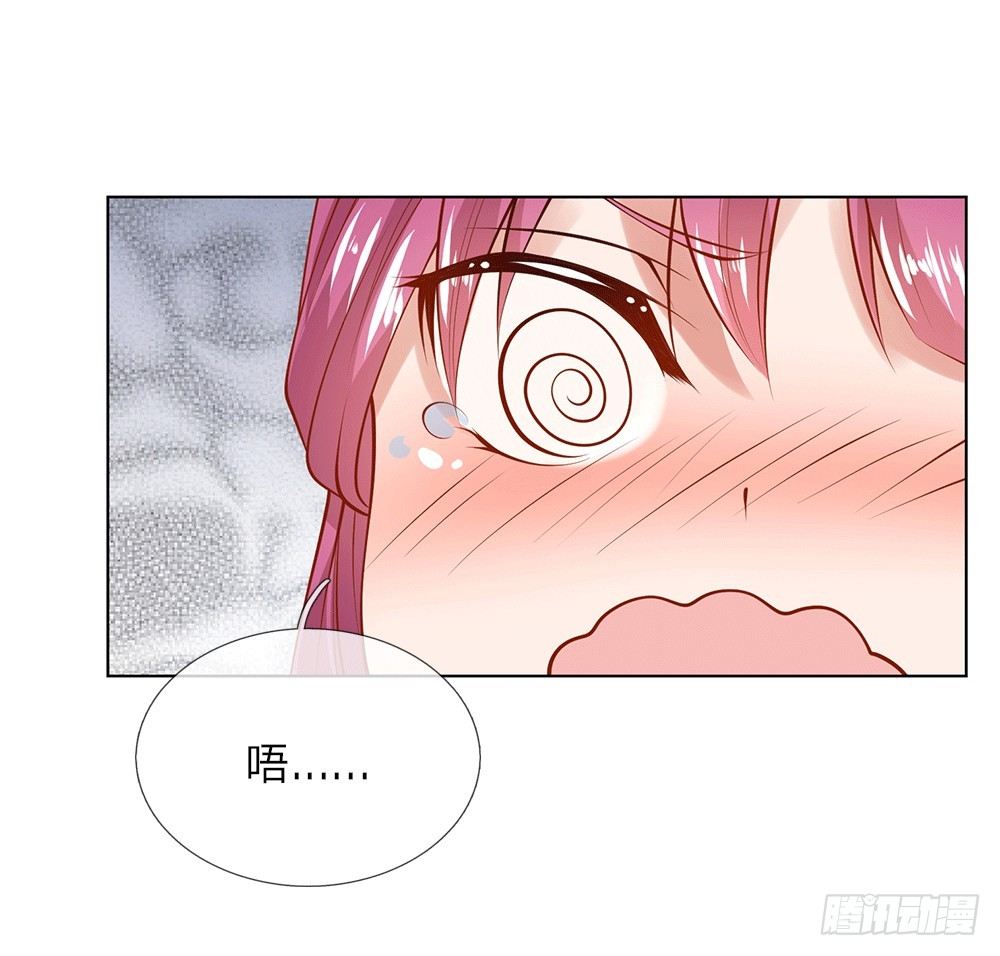 第12话 英雄救美-第12话