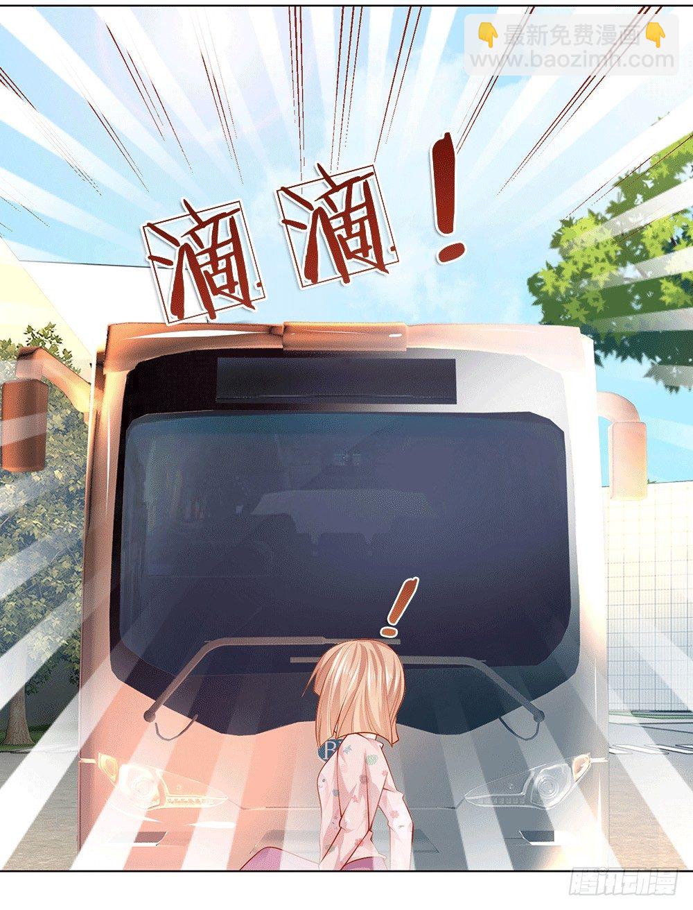 第12话 英雄救美-第12话