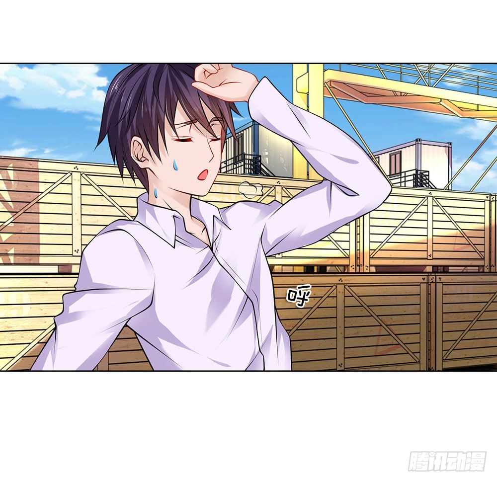 第16话 巨额医药费-第16话