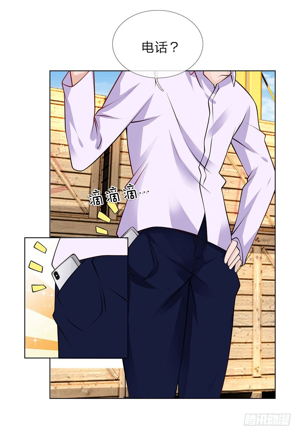 第16话 巨额医药费-第16话